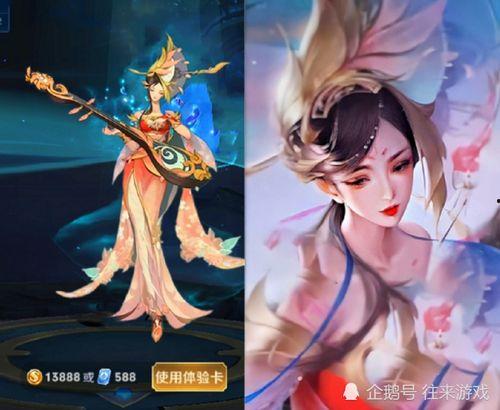 杨玉环皮肤爆料最新,绝代佳人再现，全新视觉盛宴即将开启
