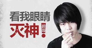 马小狄事件最新爆料,最新爆料揭露惊人内幕