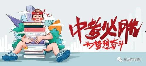 漂泊三船爆料最新消息,揭秘神秘事件背后真相