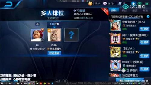 零度王者爆料最新消息,最新游戏动态大揭秘！