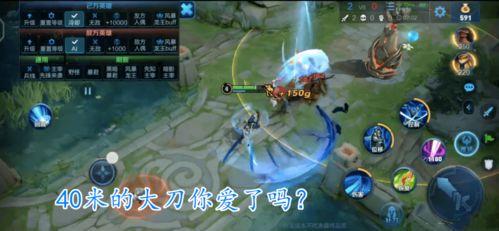 宫本体验服最新爆料,体验服新爆料揭示技能革新与战术变革