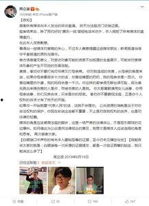 最新长沙爆料新闻报道