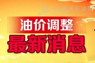 秦皇岛美团爆料最新消息,揭秘本地美食新趋势与消费动向