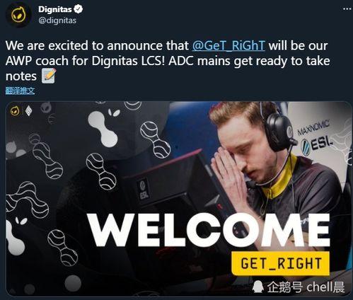 xyg转会期最新爆料,最新爆料揭秘战队阵容大洗牌