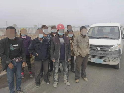 新疆警察爆料事件最新