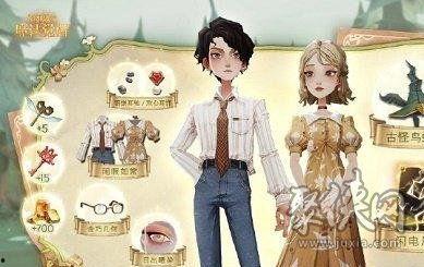 魔法觉醒最新爆料转盘