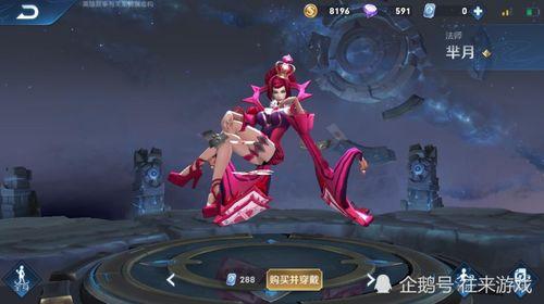 芈月新皮肤爆料最新,华丽蜕变，再现战国传奇风采