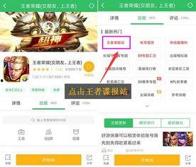 小鲁班最新爆料新闻内容,最新爆料新闻背后的真相与内幕