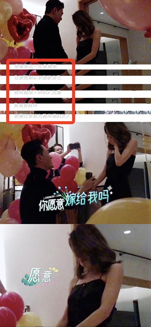 幸福爆料最新视频,揭秘视频中的惊喜瞬间与感人故事