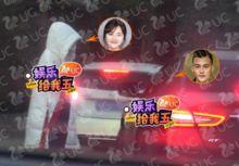 最新八卦爆料欧豪,神秘女友身份引网友热议