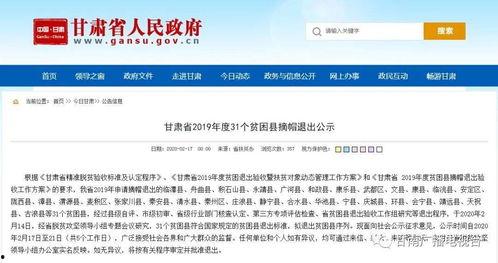 曹县热点爆料事件最新情况,最新进展揭秘，真相大白！