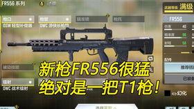 使命召唤最新赛季手册爆料s11,全新内容与玩法前瞻