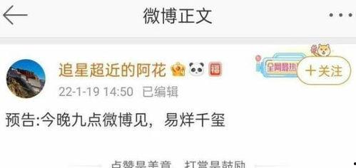 大瓜爆料预告最新视频播放