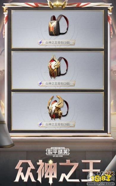 ss9赛季最新爆料勇者手册,揭秘最新爆料与神秘任务