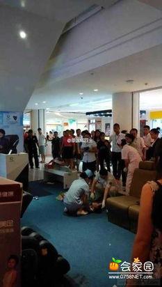 四会新闻爆料网站最新,揭秘最新民生热点事件！