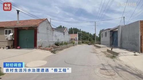 农村生活爆料最新