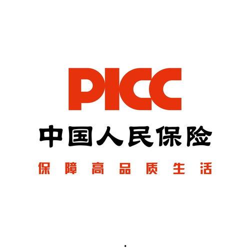 人保车险爆料案例大全最新