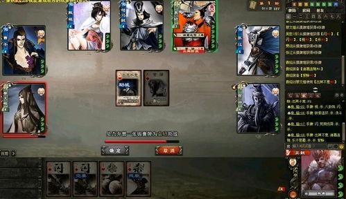 三国杀最新资讯爆料,神秘英雄登场，战局再掀风云