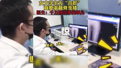 四川主持人爆料事件最新,揭秘娱乐圈背后惊人真相