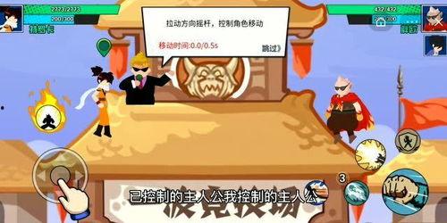 小游戏解说爆料大全最新,热门游戏幕后故事大公开