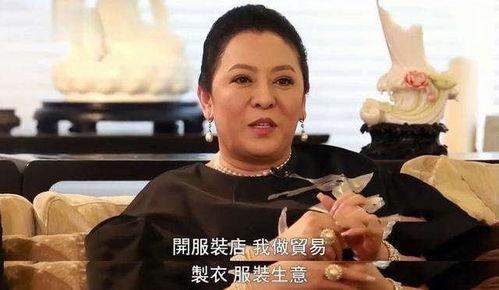 向太最新爆料内容