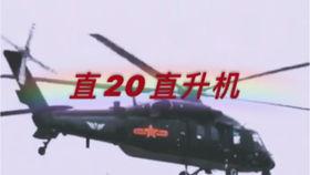 使命国服最新爆料吧知乎