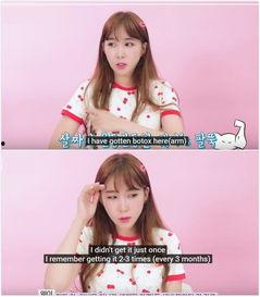 韩国爱豆最新爆料,爱豆最新爆料曝光惊人内幕！