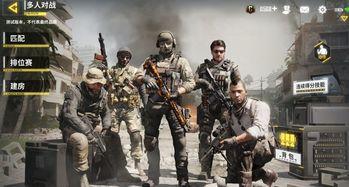 使命最新返场爆料视频在线观看