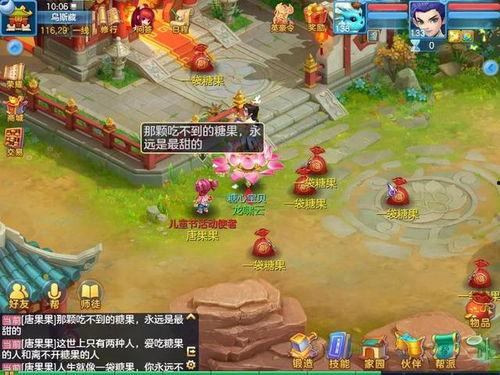 三代cp最新动态爆料,甜蜜升级，甜蜜瞬间曝光！