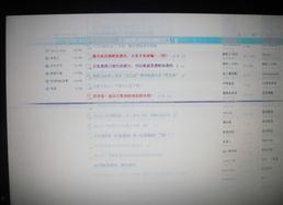 惠普最新爆料网站是什么,科技巨头动向一网打尽