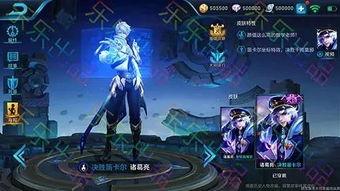 玄策最新爆料视频下载 第3张 玄策最新爆料视频下载 第3张