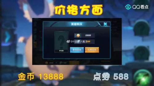 猫咪技能爆料大全最新,最新爆料大全深度解析 第3张 猫咪技能爆料大全最新,最新爆料大全深度解析 第3张