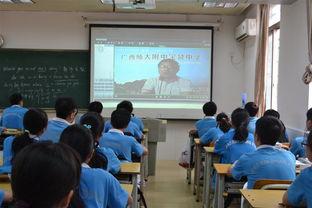 宝贤中学最新爆料,揭秘校园风云背后的故事 第2张 宝贤中学最新爆料,揭秘校园风云背后的故事 第2张