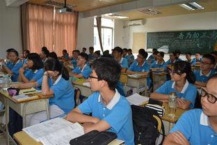 宝贤中学最新爆料,揭秘校园风云背后的故事 第3张 宝贤中学最新爆料,揭秘校园风云背后的故事 第3张