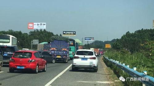 南宁非动车道爆料案件最新,惊曝违规停车引发连环事故，真相令人咋舌  第2张