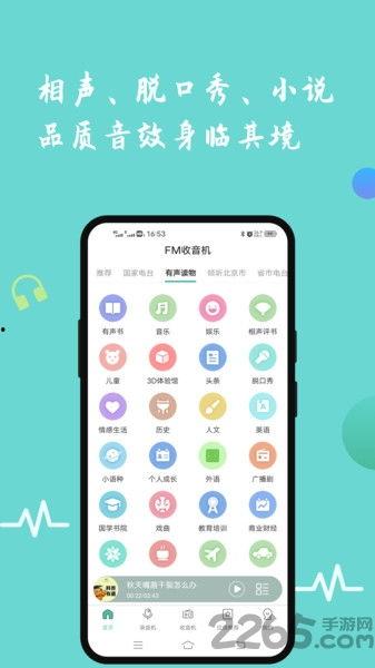 视频新瓜最新爆料大全下载,最新热门事件深度解析