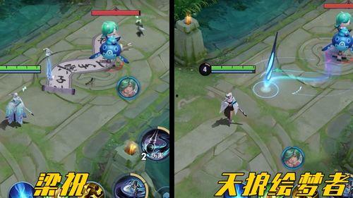 张大仙典藏皮肤最新爆料,神秘特效惊艳亮相，玩家期待值飙升！  第3张