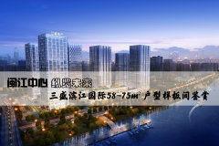 热点爆料福州最新消息新闻,聚焦城市动态与热点事件 第3张 热点爆料福州最新消息新闻,聚焦城市动态与热点事件 第3张