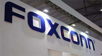 观澜富士康最新爆料祁超,祁超事件背后的真相与影响” 第2张 观澜富士康最新爆料祁超,祁超事件背后的真相与影响” 第2张