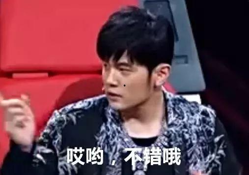 葛思齐最新爆料周杰伦,周杰伦最新动态揭秘  第3张