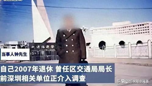 延吉新闻爆料事件最新进展,最新进展揭示惊人内幕 第3张 延吉新闻爆料事件最新进展,最新进展揭示惊人内幕 第3张