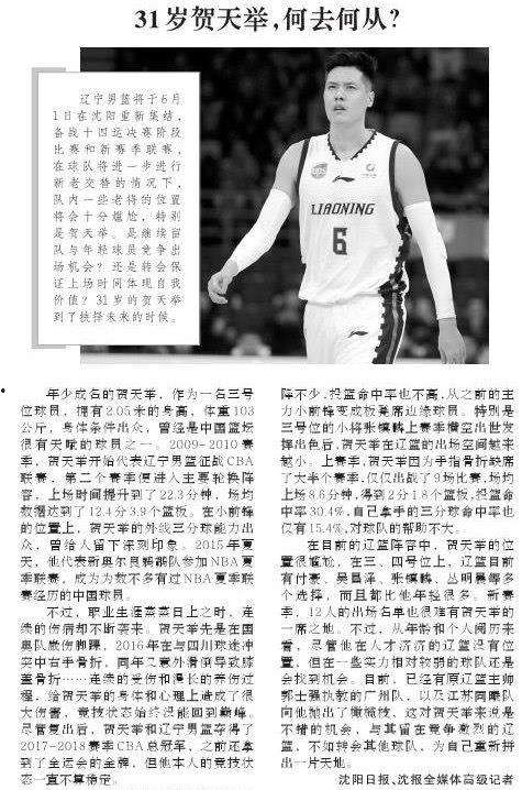 艾伦的最新动态爆料,揭秘娱乐圈幕后真相 第3张 艾伦的最新动态爆料,揭秘娱乐圈幕后真相 第3张