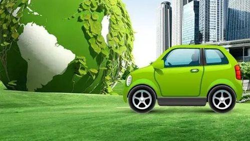 最新新能源车爆料视频  第2张