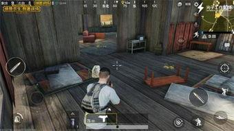 吃鸡战场最新爆料  第3张