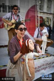 民间最新爆料新闻视频