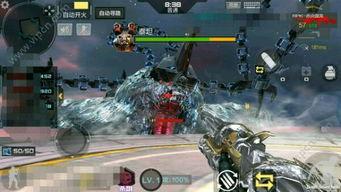 穿越火线国际服最新爆料  第3张