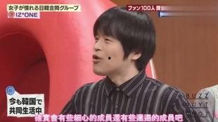 张艺天张又天最新爆料,揭秘娱乐圈背后的惊人真相  第2张