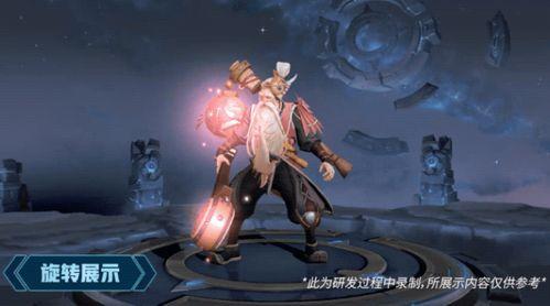 老夫子最新皮肤官方爆料,穿越时空的墨韵传奇