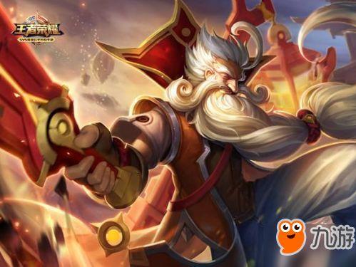 老夫子最新皮肤官方爆料,穿越时空的墨韵传奇 第2张 老夫子最新皮肤官方爆料,穿越时空的墨韵传奇 第2张