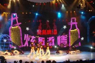 聊城啤酒节爆料最新消息,狂欢盛宴即将开启，精彩活动抢先看！  第3张